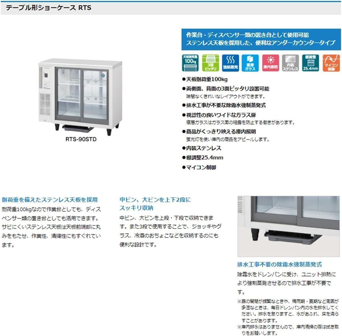 108 単身用 1人暮らし パナソニック冷蔵庫&東芝洗濯機セット 108 単身用 1人暮らし パナソニック冷蔵庫&東芝洗濯機セット
