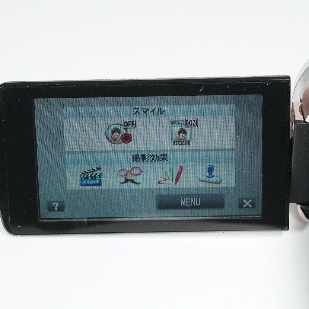JVC Victor