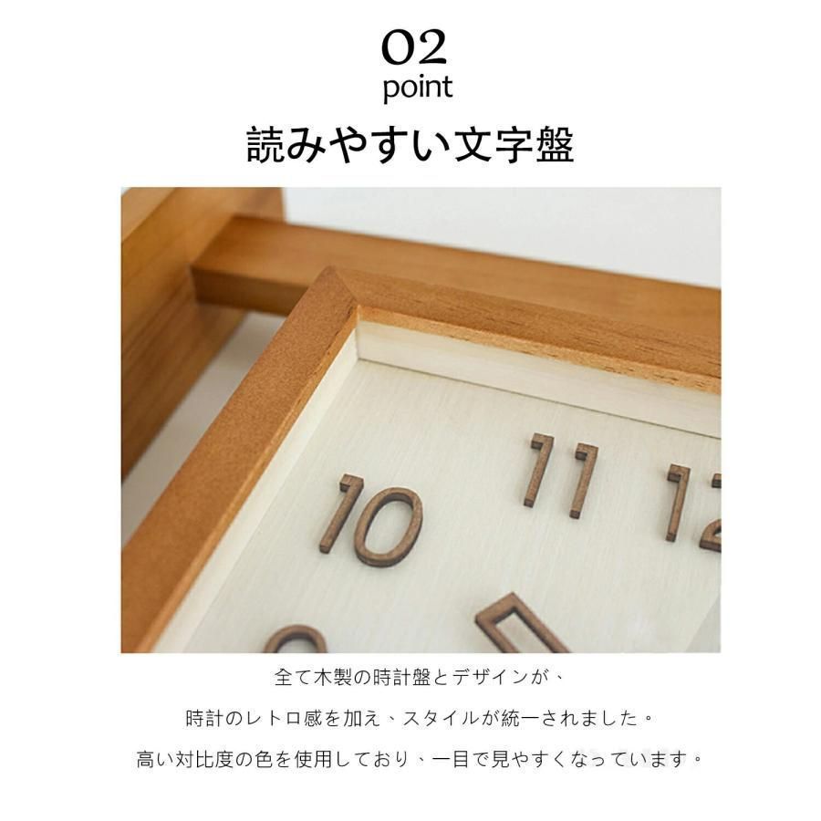 壁掛け時計 木製 両面時計 おしゃれ 吊り下げ シンプル 見やすい 静音