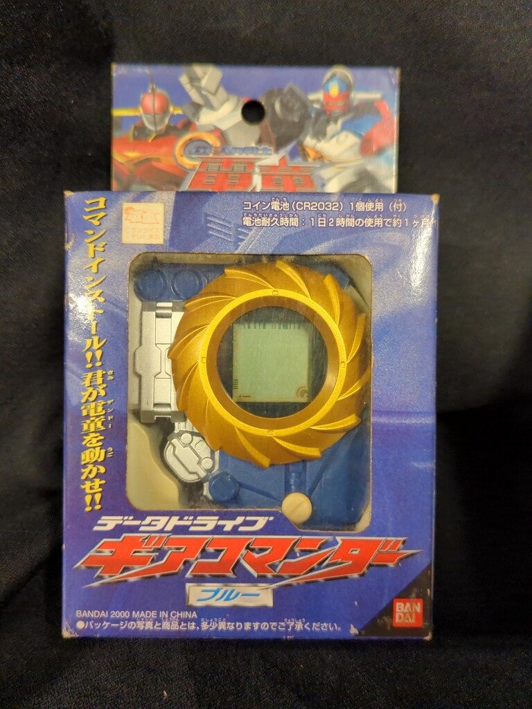 和食器 数江瓢鮎子好 志野向付 小鉢 7客 極め箱 V R5245C