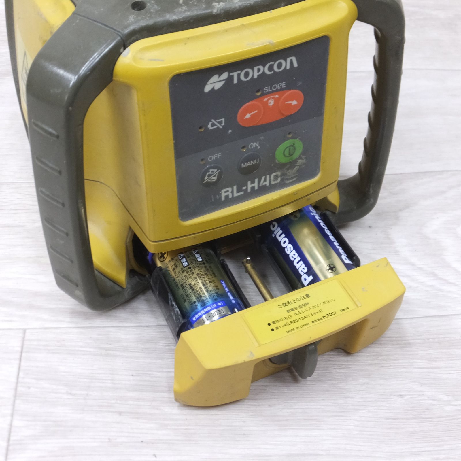 送料無料] 受光器2個◇トプコン TOPCON ローテーティング レーザー RL 