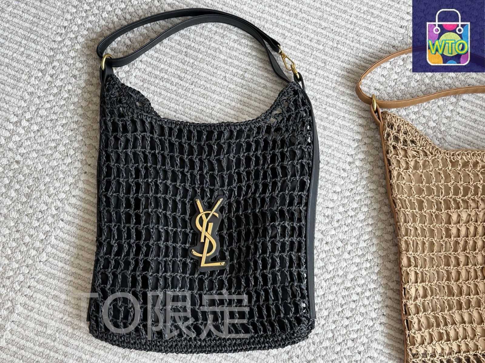 Valencia ラフィアバッグ新品未使用 今日特価】YSL ラフィアバッグ 33×32cm-WTO輸入2 - メルカリ