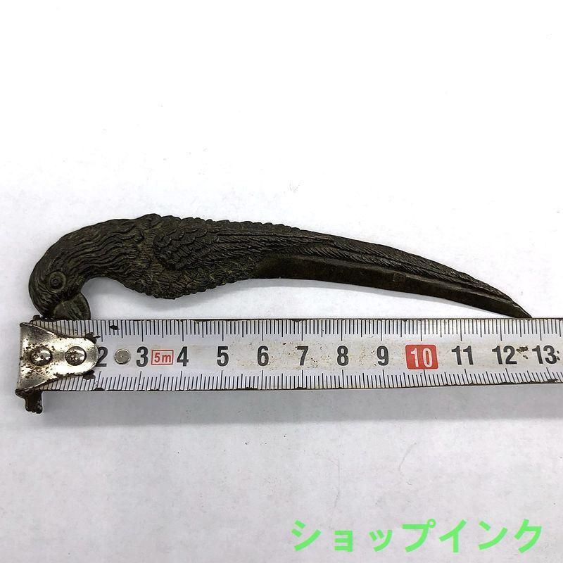 ストーブ 火鉢 銅器 稀少品 時代物 茶道具 重厚 極細工 工芸品 美術品 置物 香炉 銅器 稀少品 茶道具 重厚 極細工 工芸品 美術品 茶寵の置物