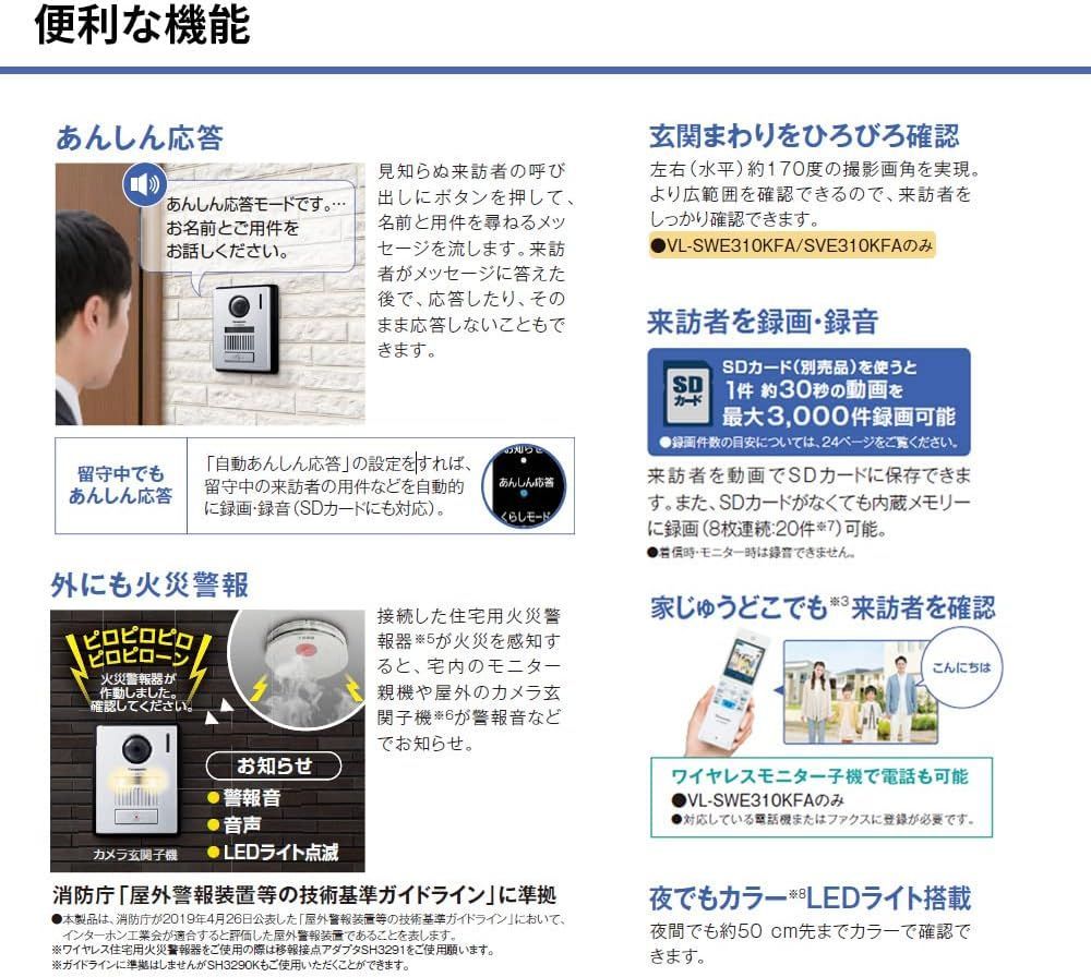 離島配送不可