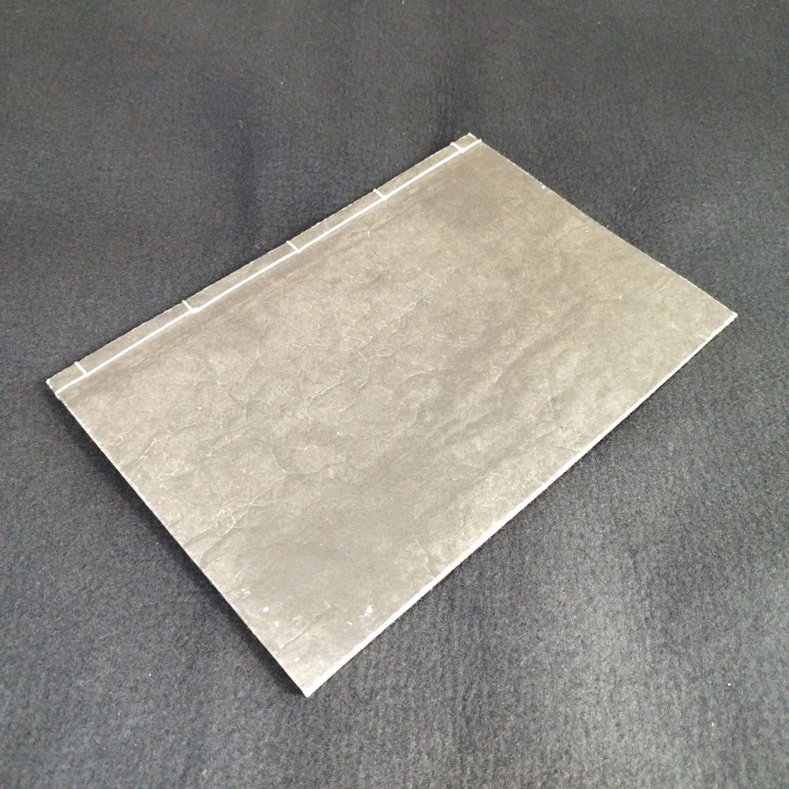 絵入 天狗絵◇十二段さうし◇和泉書院 複製版 アンティーク