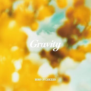 【中古】(非常に良い)Gravity盤 「Gravity / アカシア」(CD+DVD) [CD] BUMP OF CHICKEN
