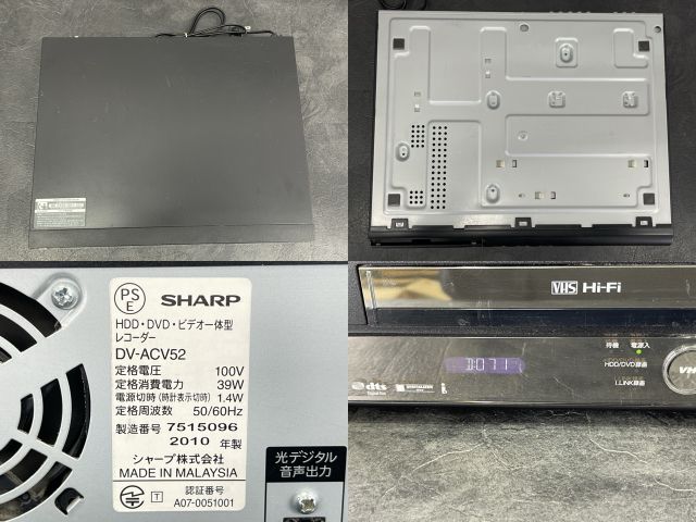 通電OK |71549