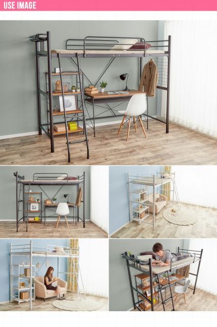 ロフトパイプベッド Sサイズ