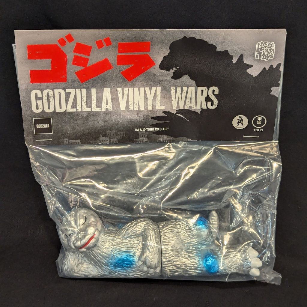 メディコム トイ GODZILLA VINYL WARS ソフビライフ おひるねゴジラ シルバー