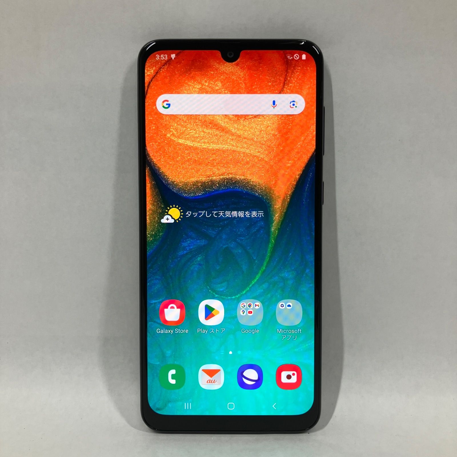 Galaxy - スマホ galaxy  A30 ブルー 64GB simロック解除済み 新品同様 Galaxy A30 商品一覧｜ムスビー【中古スマホ・中古タブレット