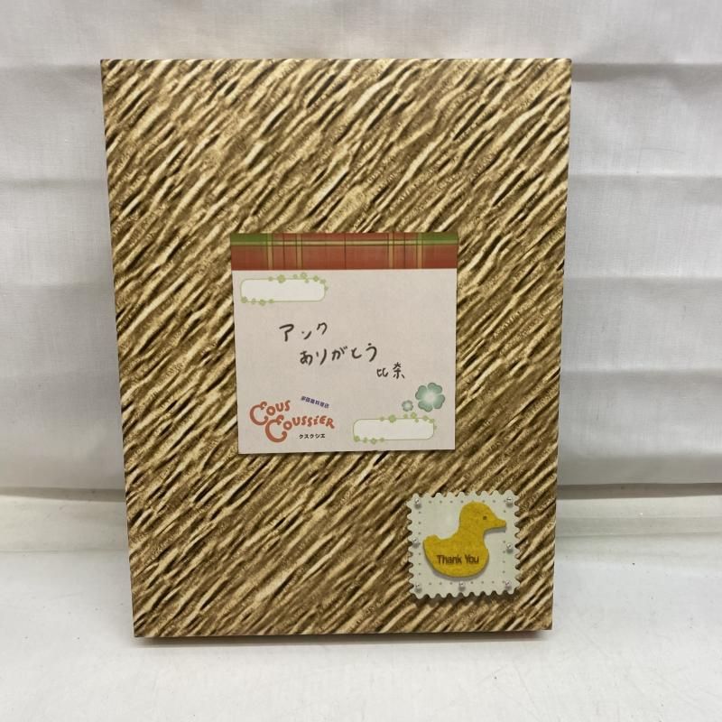 HOT，お買い得 【中古】未使用)CSM オーメダルホルダー[22] その他