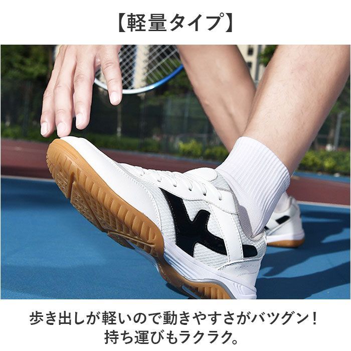 ☆ スポーツシューズ 41(25.5cm) バドミントン テニス On 卓球 バドミントンシューズ メンズ オン スニーカー ブラック | ホワイト&frasl;ブルー 25.5cmの通販は 安い商品を通販サイト