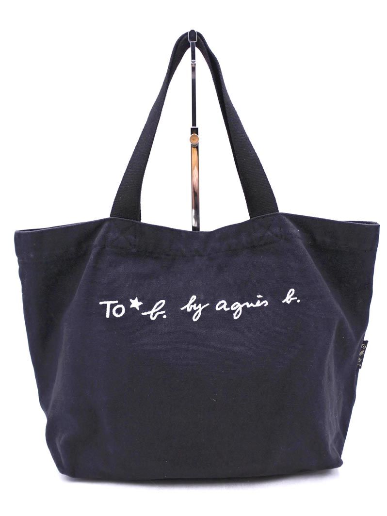 【美品】アニエスb. ビジネスバッグ トートバッグ 黒 キャンバス生地 WEB限定 トートバック (SAS22－02) ｜agnès b. VOYAGE FEMME