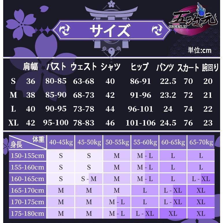 追加可 CS0917BJ