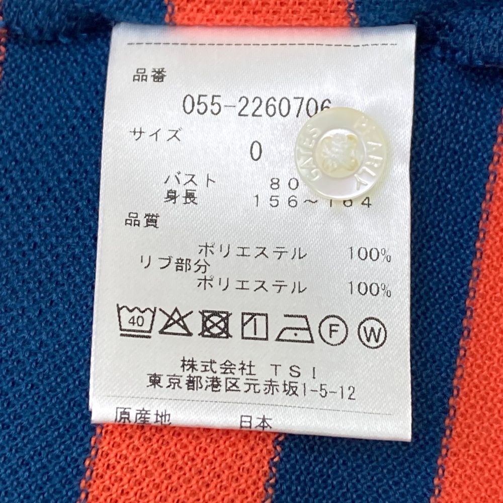 サイズ：0 PEARLY GATES パーリーゲイツ 055-2260706 半袖ポロシャツ
