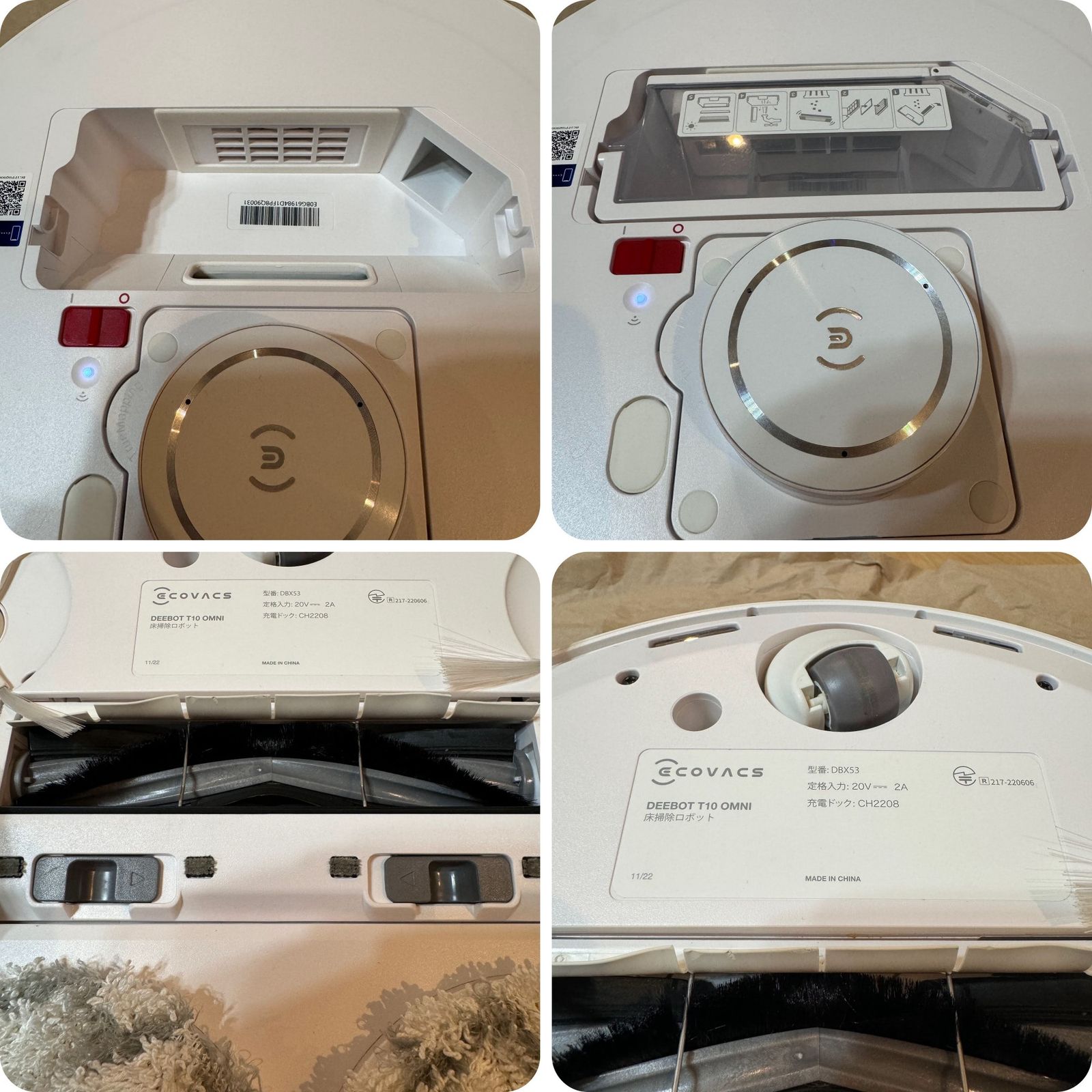 エコバックスECOVACS ch2208 dbx53 床掃除ロボット