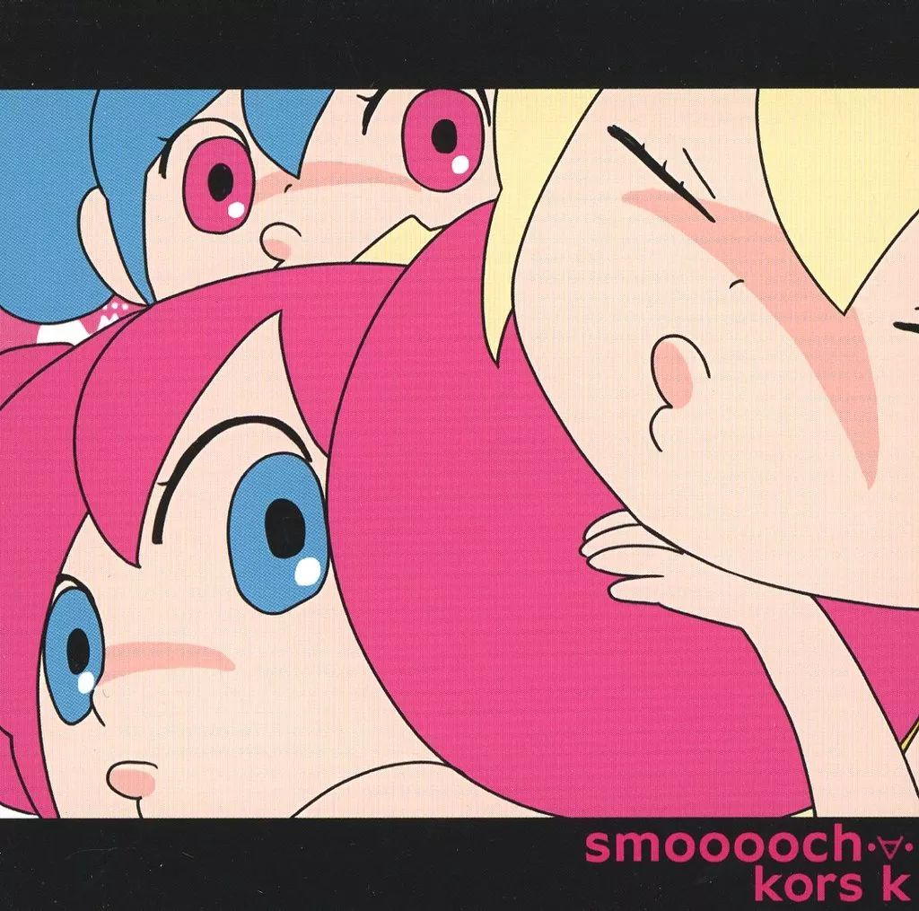 コナミ サインCD Kros k beatmania スムーチ smooooch コナミ サインCD