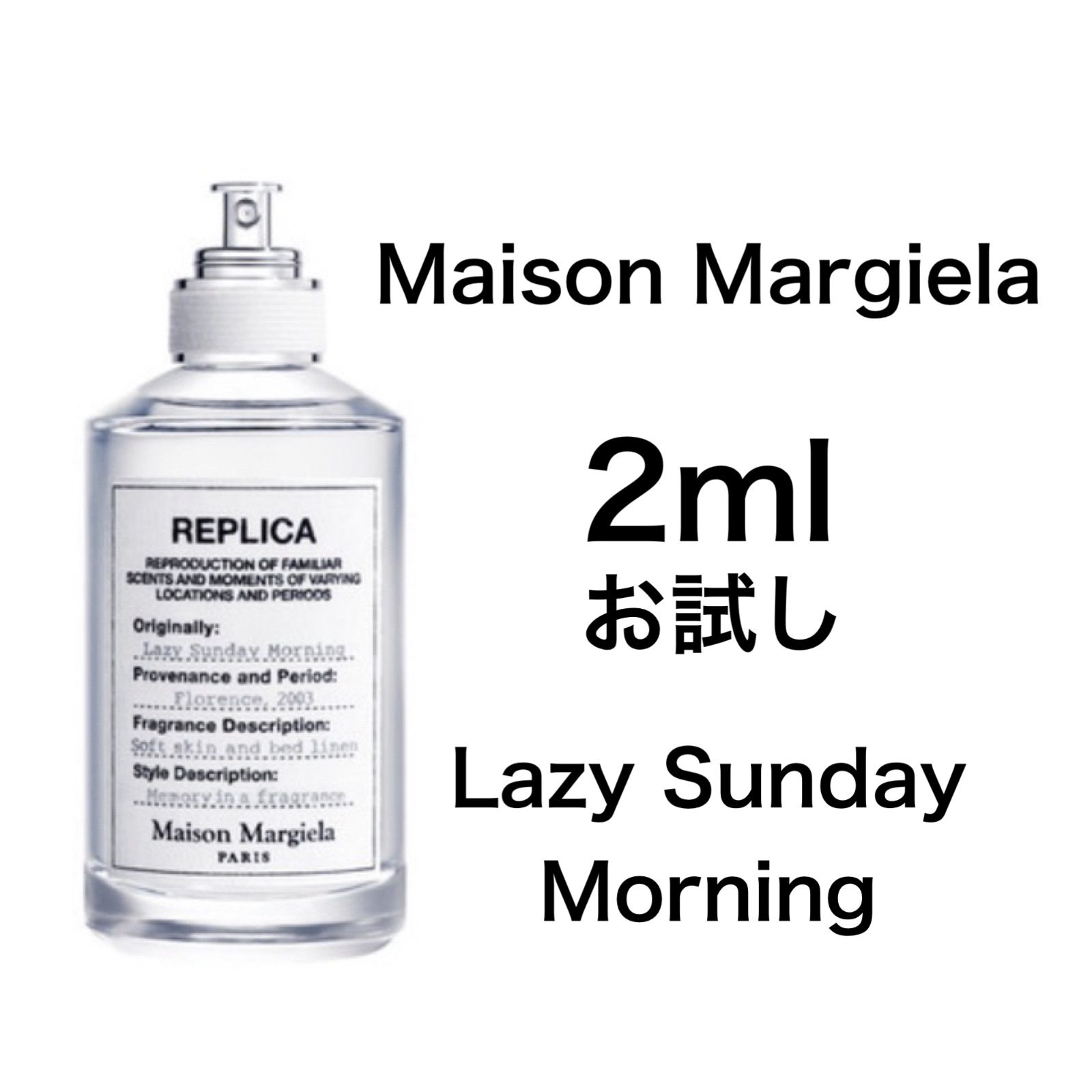 SALE公式 Maison 空箱 Margiela ウェンザレインストップス レプリカ 