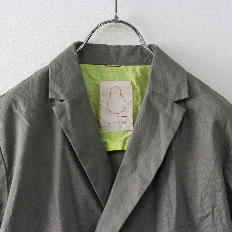 2025SS パラスパレス Pal'las Palace コットンリネンドビーオックス