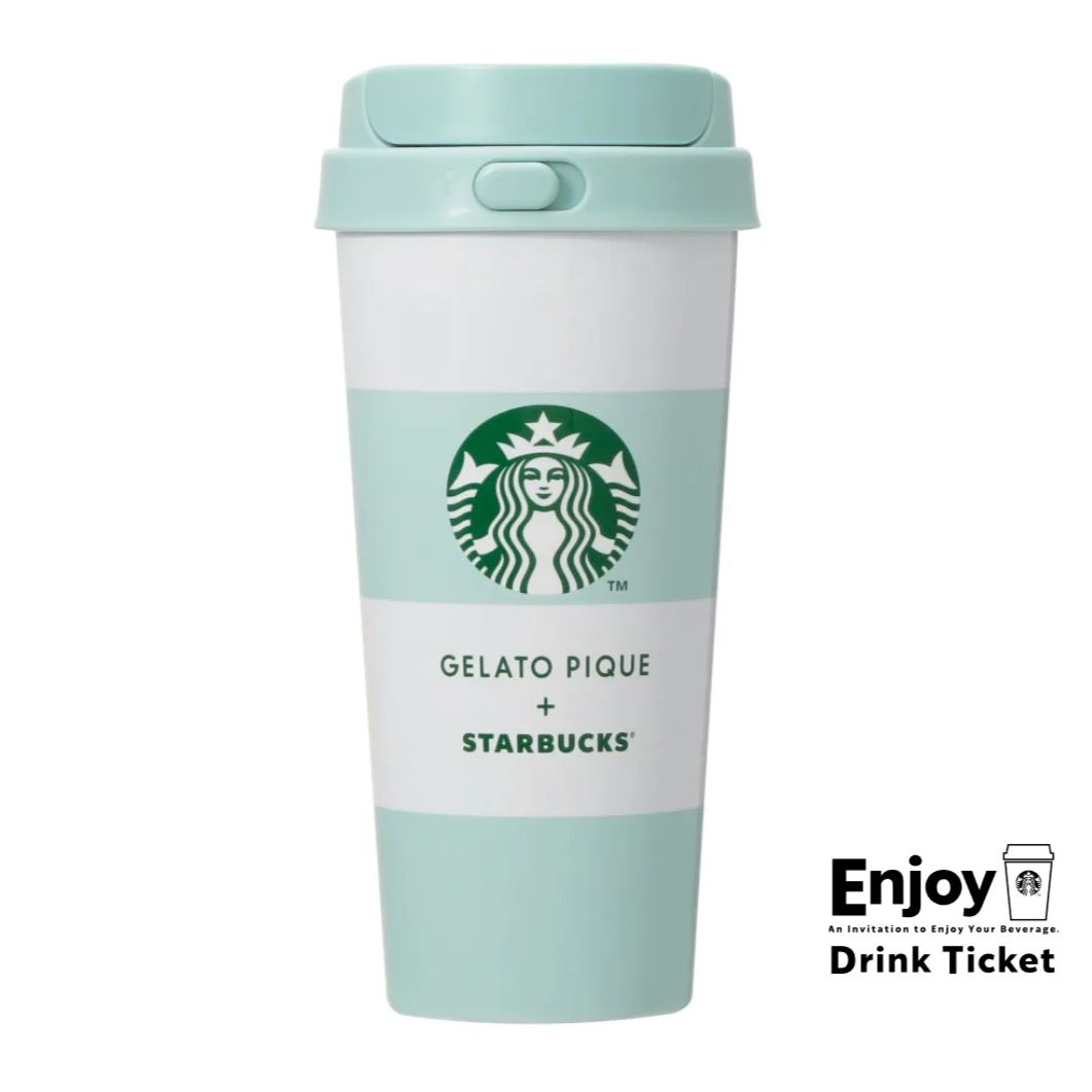 gelato pique ボーダーステンレスTOGOボトル ミントグリーン 473 ml