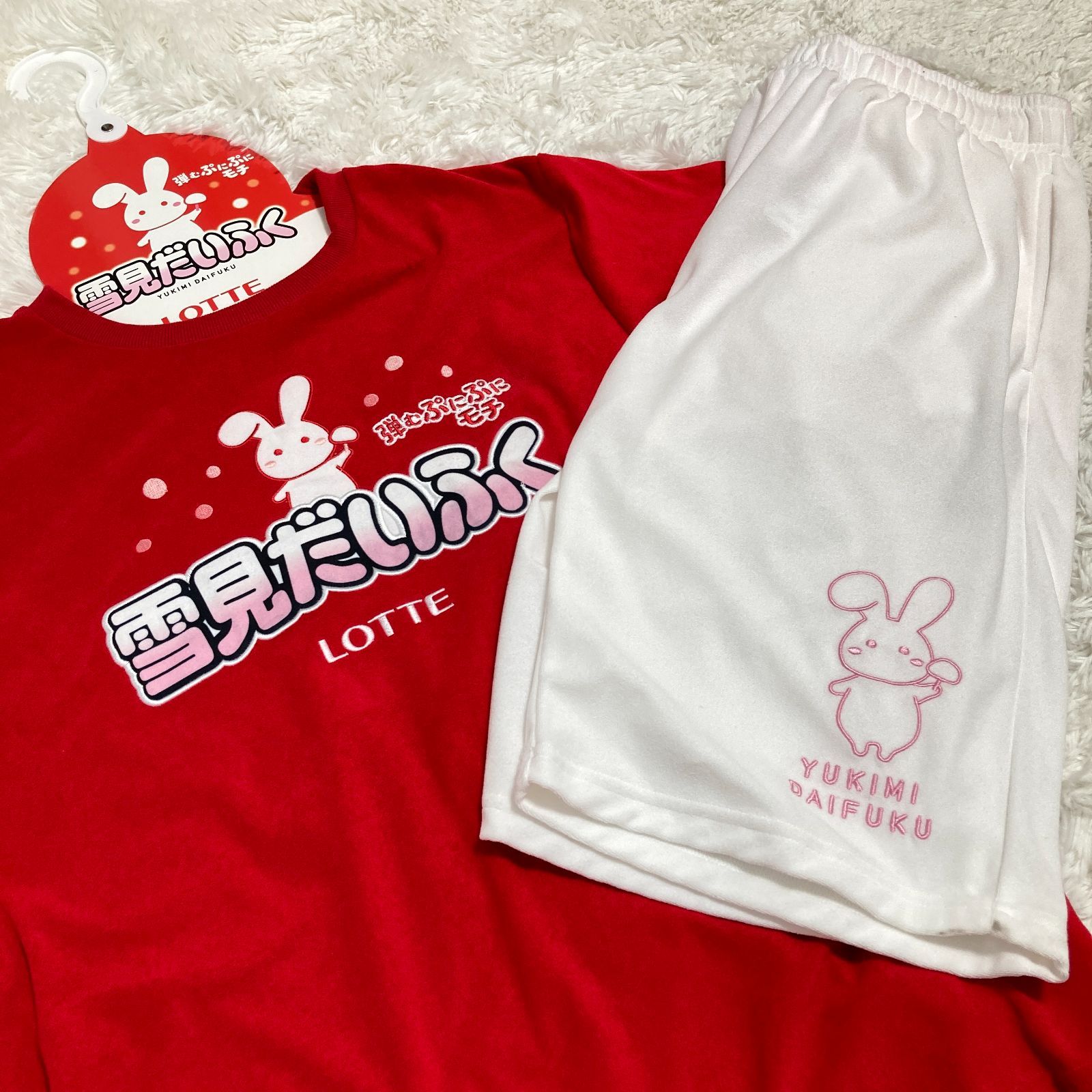 訳あり】ハンガー付き 雪見だいふく ルームウェア 上下セット