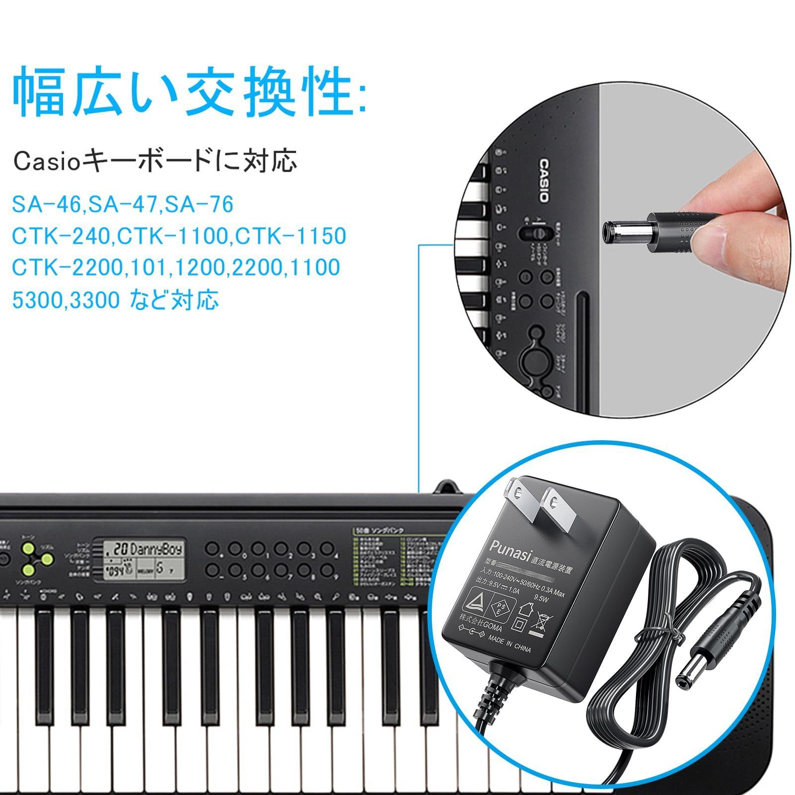 カシオ CASIO 電子キーボード CTK-501 SONGBANK midi カシオ ソング