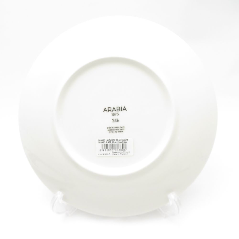 ARABIA - 未使用 ARABIA アラビア 24h トゥオキオ 中皿 2枚 ペア