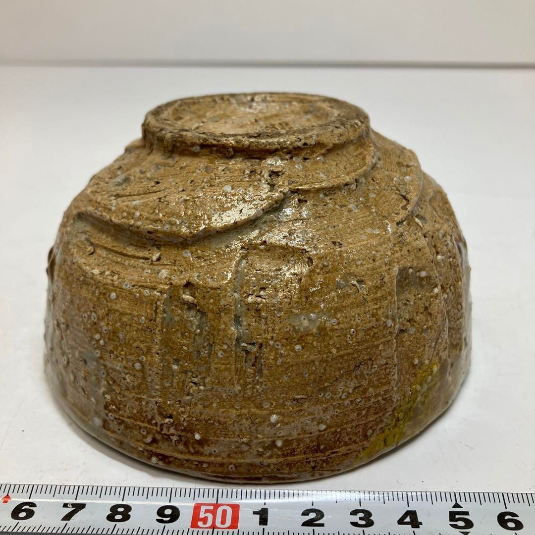 京焼名工 真清水 蔵六 茶碗 共箱 東金6-0204④ - メルカリ