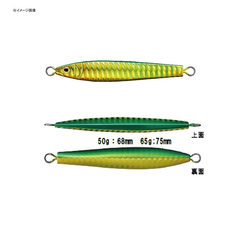 [スミス(SMITH LTD)] スローピッチ T.G.SLOW 05 ゼブラ 50g