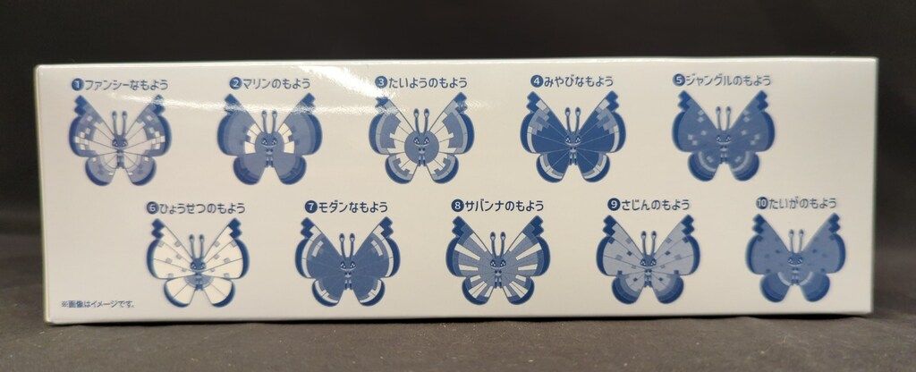日本昔ばなし18冊、世界名作アニメ絵本40冊 全巻セット 世界名作アニメ