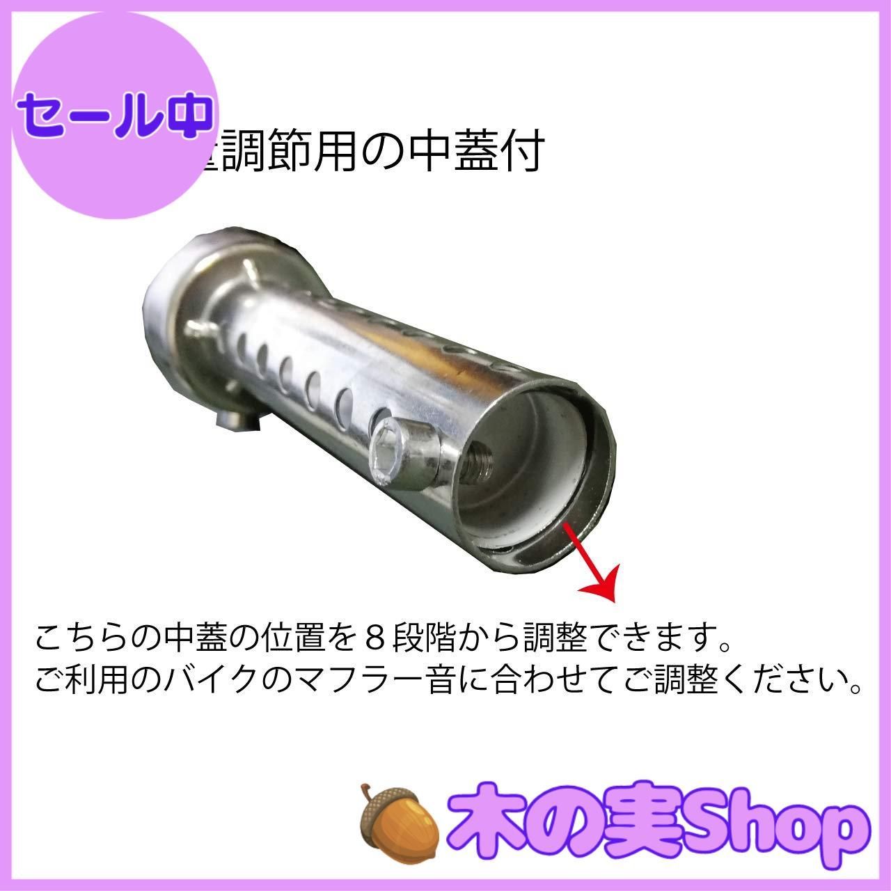 ひろよん様。専用バッフル、バンド　セット販売 ゼノア純正部品 ハンドルコンプ