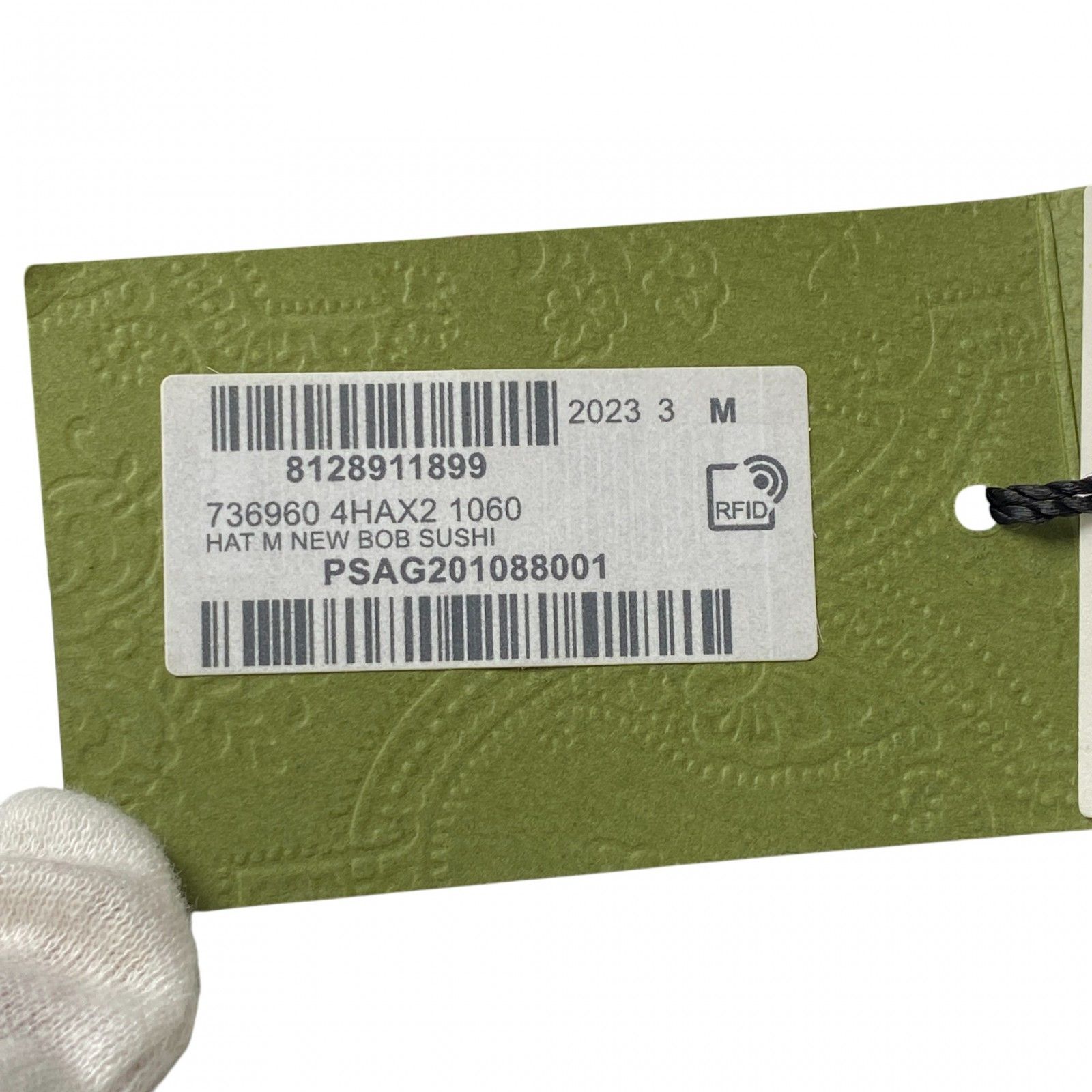 バケットハット