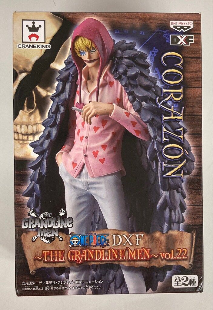 ワンピース DXF THE GRANDLINE MEN vol.22 コラソン ふるいちオンライン - ホビー/ONE PIECE/コラソン ｢ワンピース