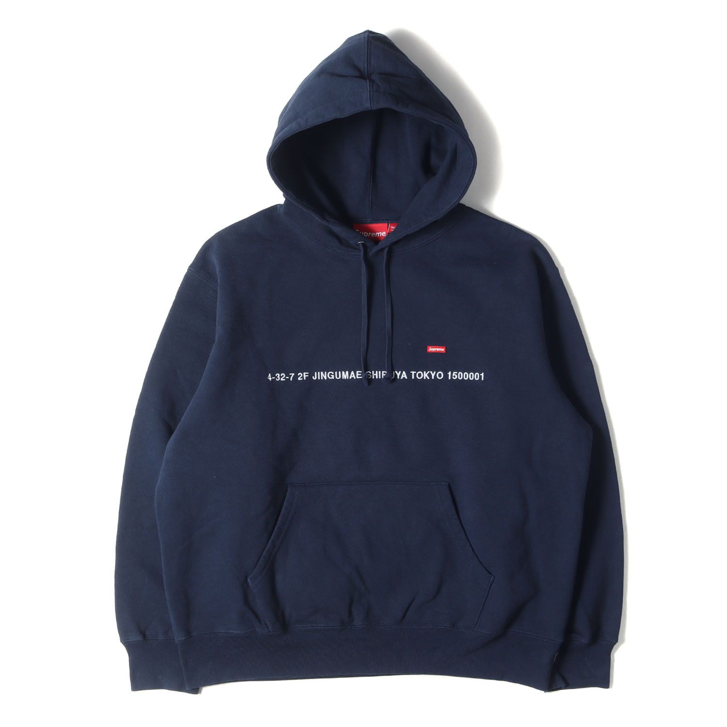 Supreme シュプリーム パーカー サイズ:M 23AW ショップロゴ スモール 