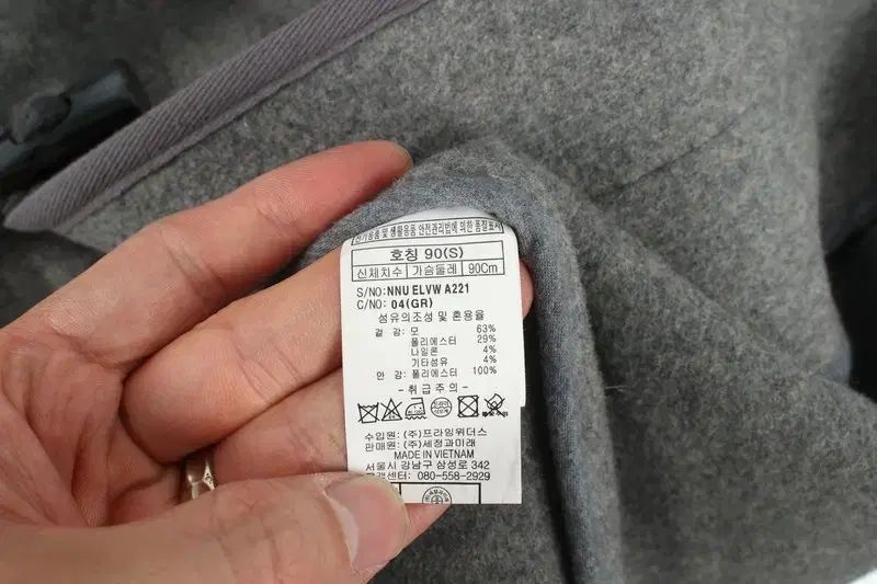 MEN - S ウールブレンド フード ダッフルコート KANDAIZUMI_COM