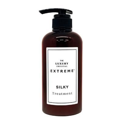 ザ ラグジュアリー オリジナル エクストリーム トリートメント SILKY 480g 美容室専売 サロン専売 THE LUXURY ORIGINAL EXTREME