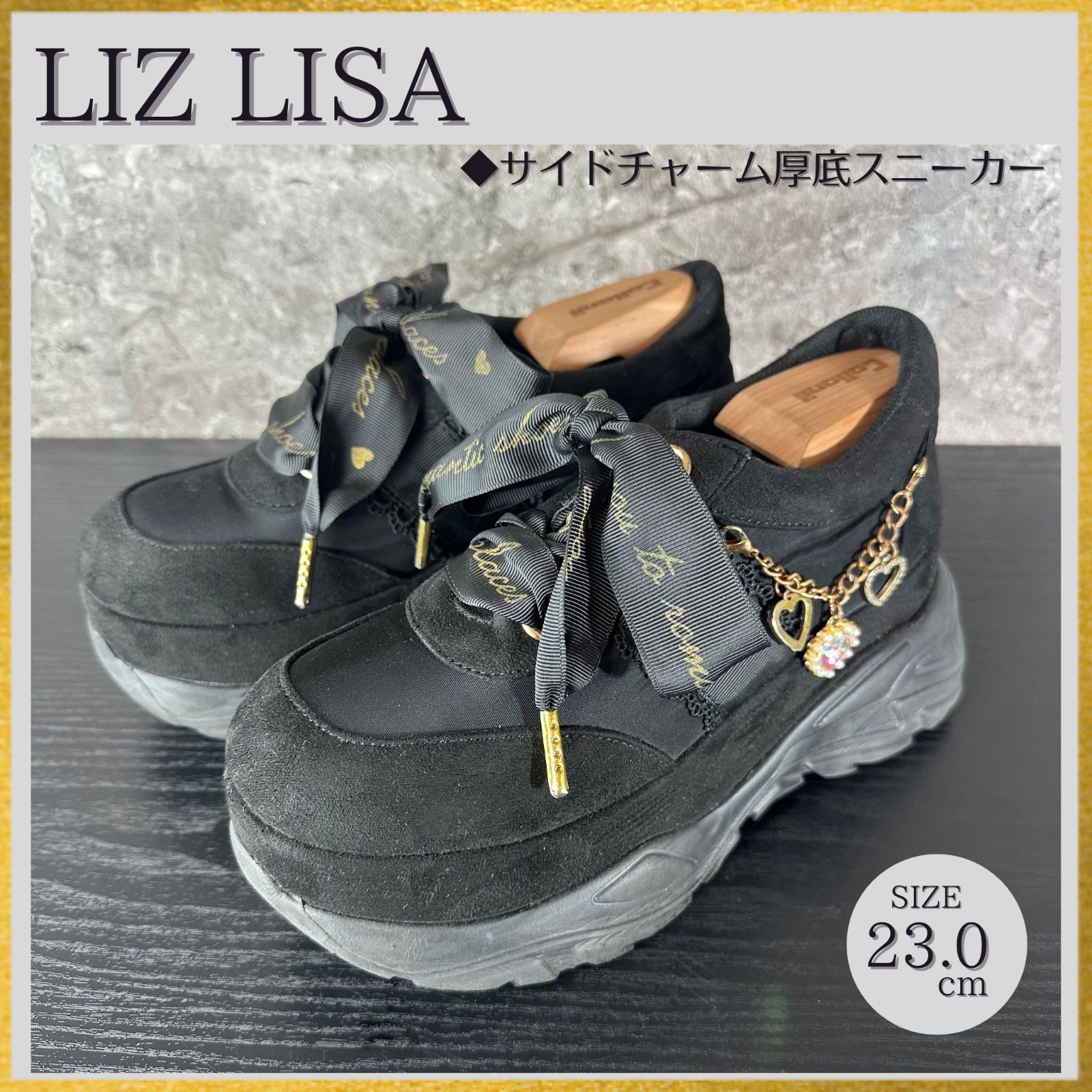 S301 【Y2K】極美品 LIZ LISA リズリサ サイドチャーム ハート