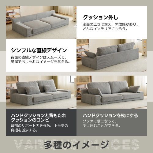 2人掛けソファベッド フロアソファ コンパクト 幅約167cm ローソファ