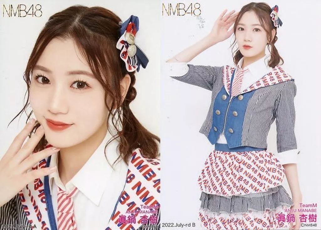 NMB48 眞鍋杏樹 生写真 グッズセット NMB48 眞鍋杏樹 生写真 グッズセット 約250点