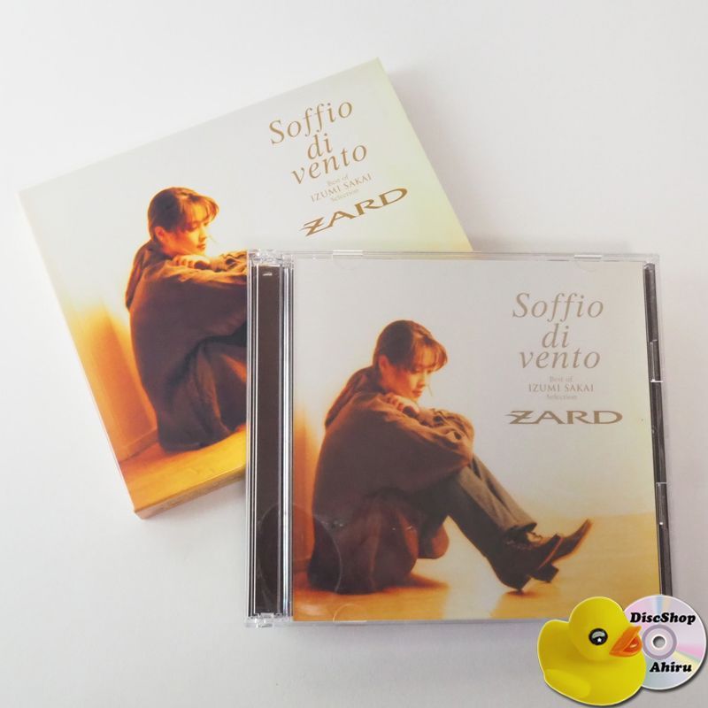ZARD 坂井泉水フェイバリットソングス「Soffio di vento～Best