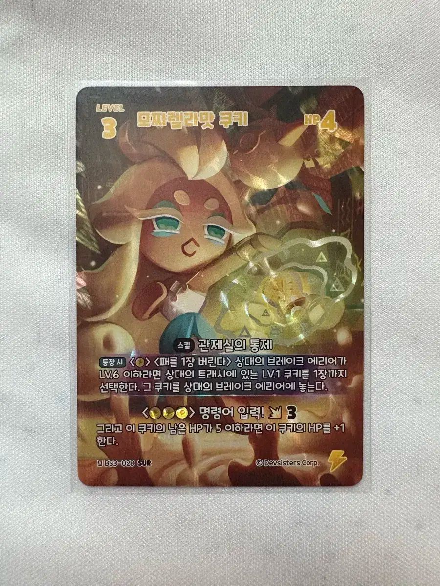 てつ様 リクエスト 2点 まとめ商品 GwrX06nbgAAYpd5.jpg