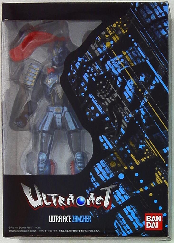 中国版 ユリアン ウルトラヒーローシリーズ FUMAN ウルトラマン