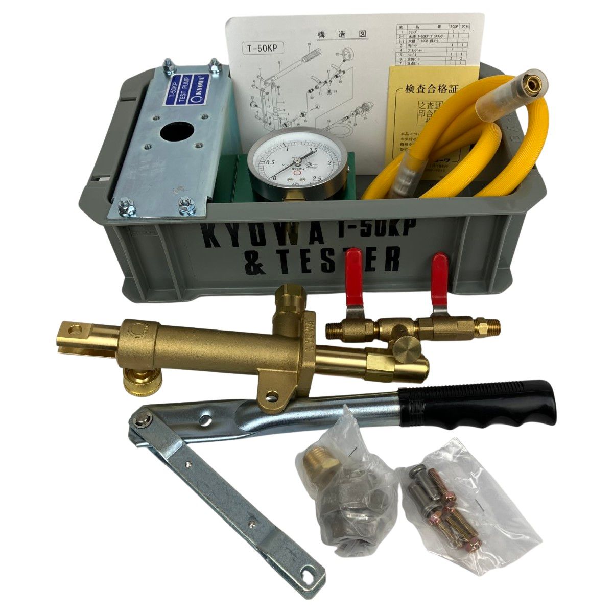 SCD/吉田拓郎『フォーライフ～テイチクまで』41枚。 Amazon.co.jp