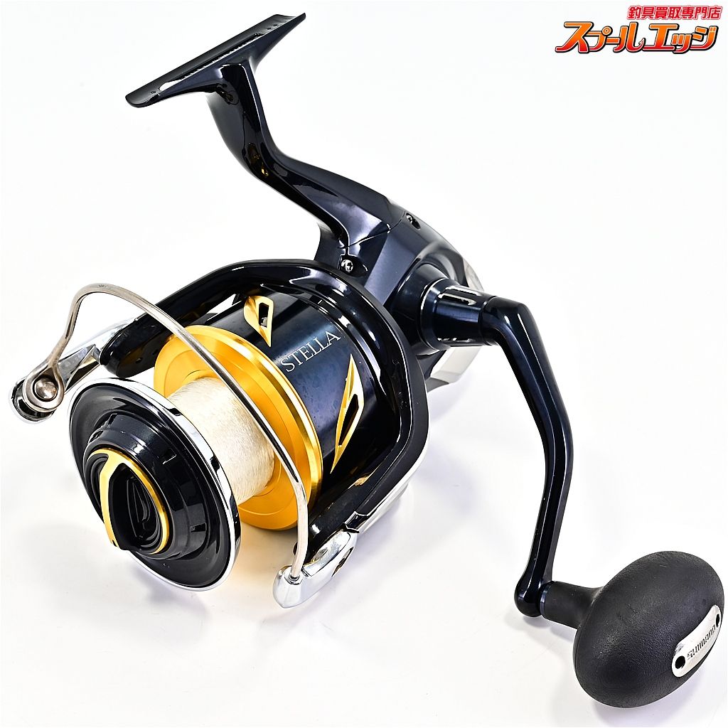 シマノ 20ステラ SW20000PG SHIMANO STELLA m42264