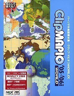 Clip MAPIO WORLD ´05~´06年度版