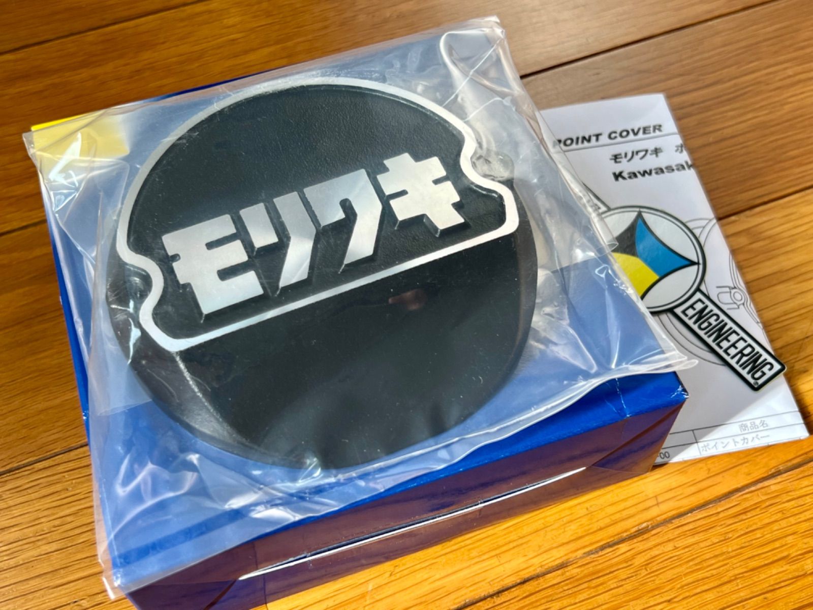 新品 モリワキポイントカバー Z750FX-1 Z1000MK2 Z2 Z1-R - メルカリ 新品 モリワキポイントカバー Z750FX-1 Z1000MK2 Z2 Z1-R - メルカリ