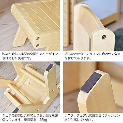スタディーセット グレー