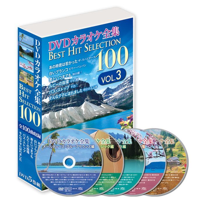 天地真理】1973『 ヤングアイドルナウ VOL.2 晩秋号』中古品※特典付