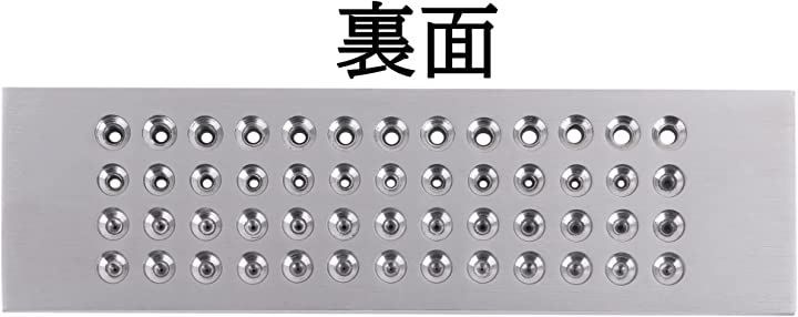 Anopono 線引き盤