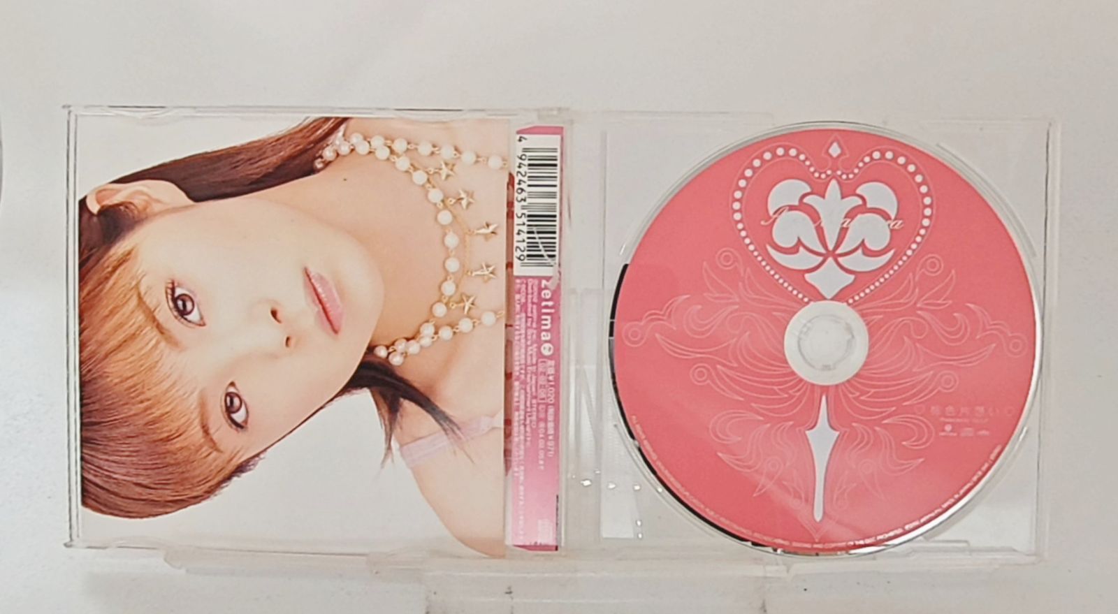 国内盤CD☆松浦亜弥/Aya Matsuura□ 桃色片想い □4942463514129/EPCE